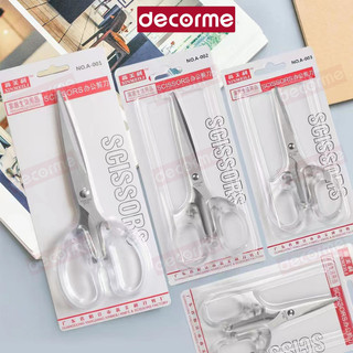 Kéo cắt giấy cán cầm Trong suốt Decorme Kéo trong suốt basic phong cách Hàn Quốc