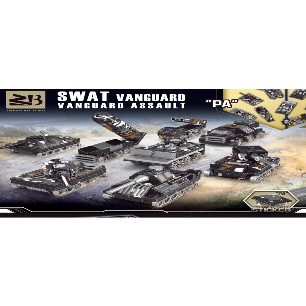 Đồ Chơi Lắp Ráp ZB: SWAT Tiên Phong 9663 (6862)