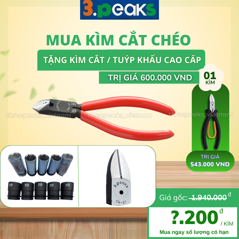 Kìm cắt vát DNP-150Z-S 3peaks, kìm cắt mũi chéo DNP-150ZH cao cấp, cắt dây bén nhập khẩu Nhật Bản