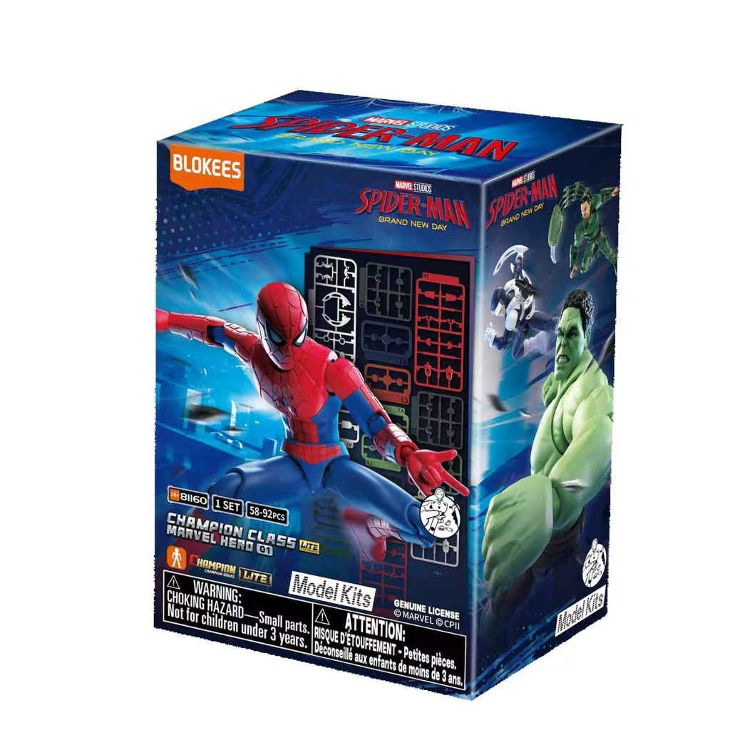 Mô Hình Hộp Mù Marvel - Hero CC Lite 01 - Blokees - EM21