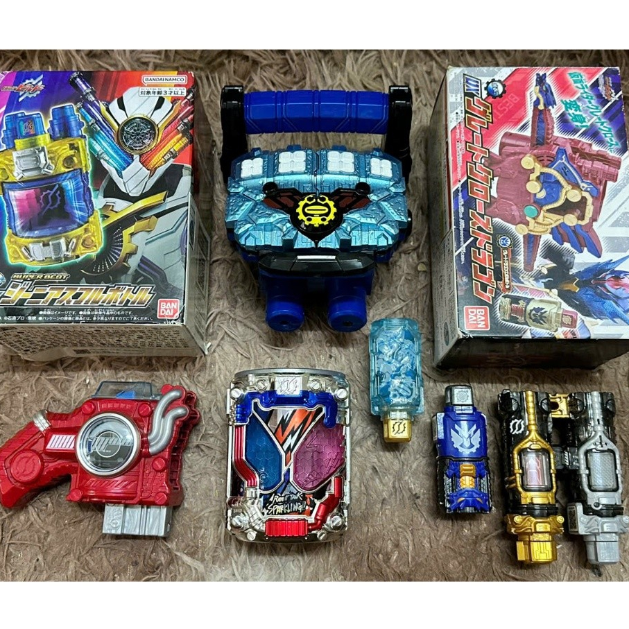 DX Full Bottle Hazard Trigger - Kamen Rider Build hiệp sĩ mặt nạ build tổng hợp bottle to Grease