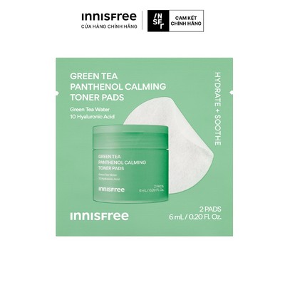 (Quà tặng không bán) Panthenol Gel Cream làm dịu da 2 miếng INNISFREE Green Tea Panthenol Calming Toner Pad