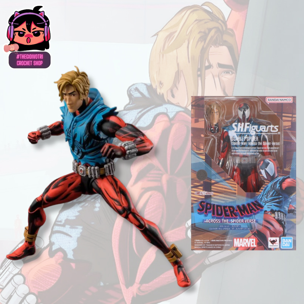 SHF BANDAI (AUTHENTIC) HIGH QUALITY ACTION FIGURE "SCARLET SPIDER - SPIDERMAN ACROSS SPIDER-VERSE" (