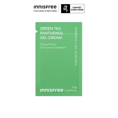(Quà tặng không bán) Kem dưỡng dạng gel INNISFREE Panthenol Gel Cream làm dịu phục hồi cấp ẩm cho da dầu mụn 1ml