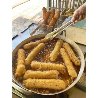 Bột chuối chiên Malaysia