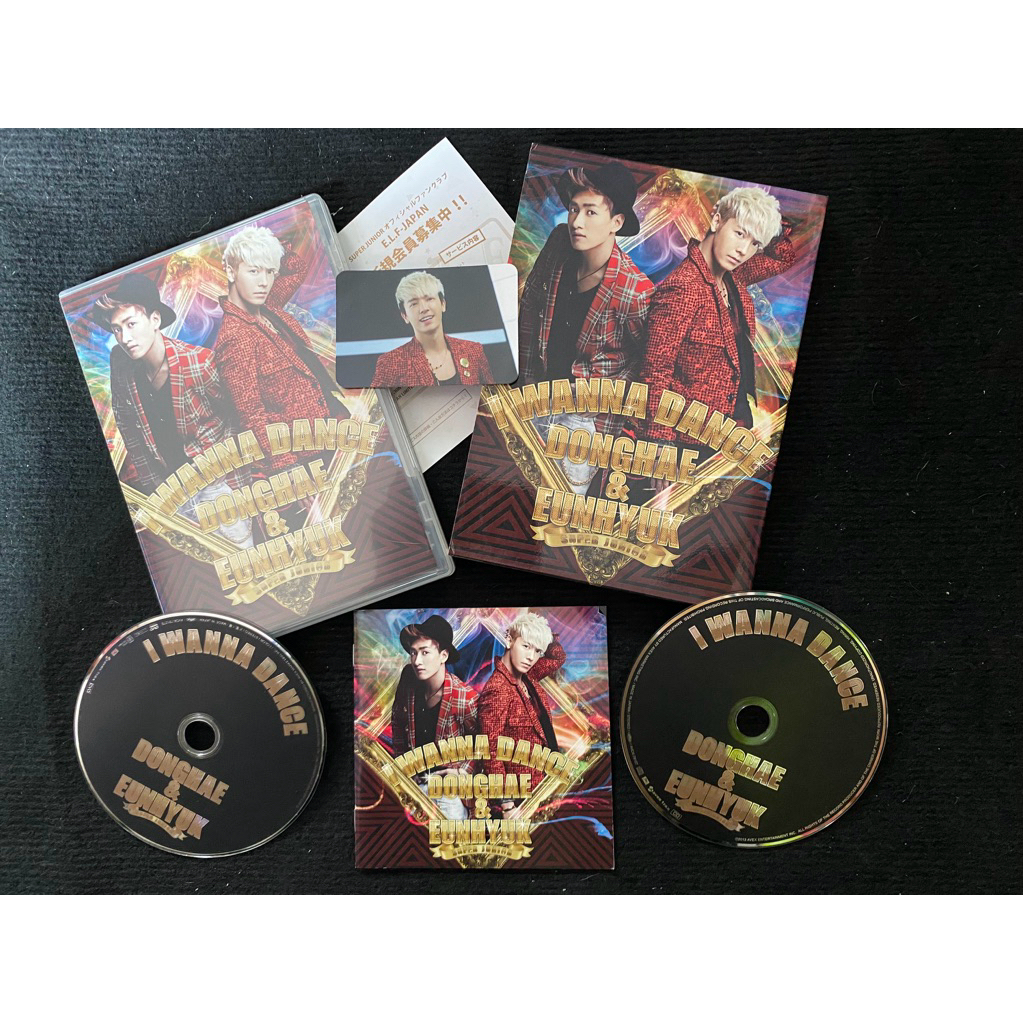 super junior DE Donghae Eunhyuk mini album I wanna Dance đã khui seal gồm CD DVD photobook photocard
