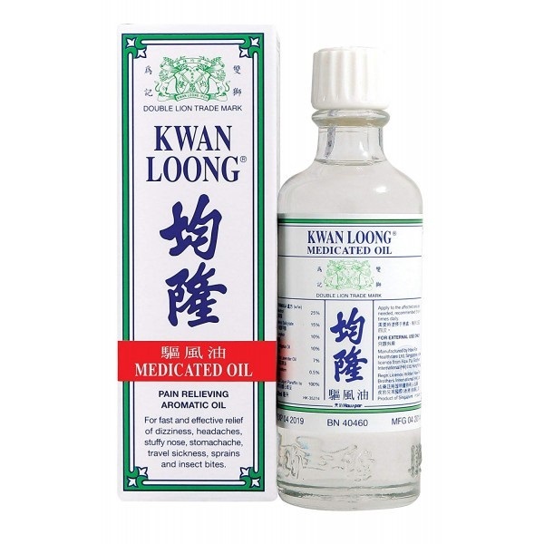 [Chính hãng]-Dầu nóng Kwan Loong Oil (Quân Long) 57ml