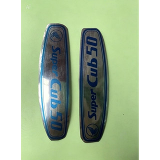 Tem Super Cub 80