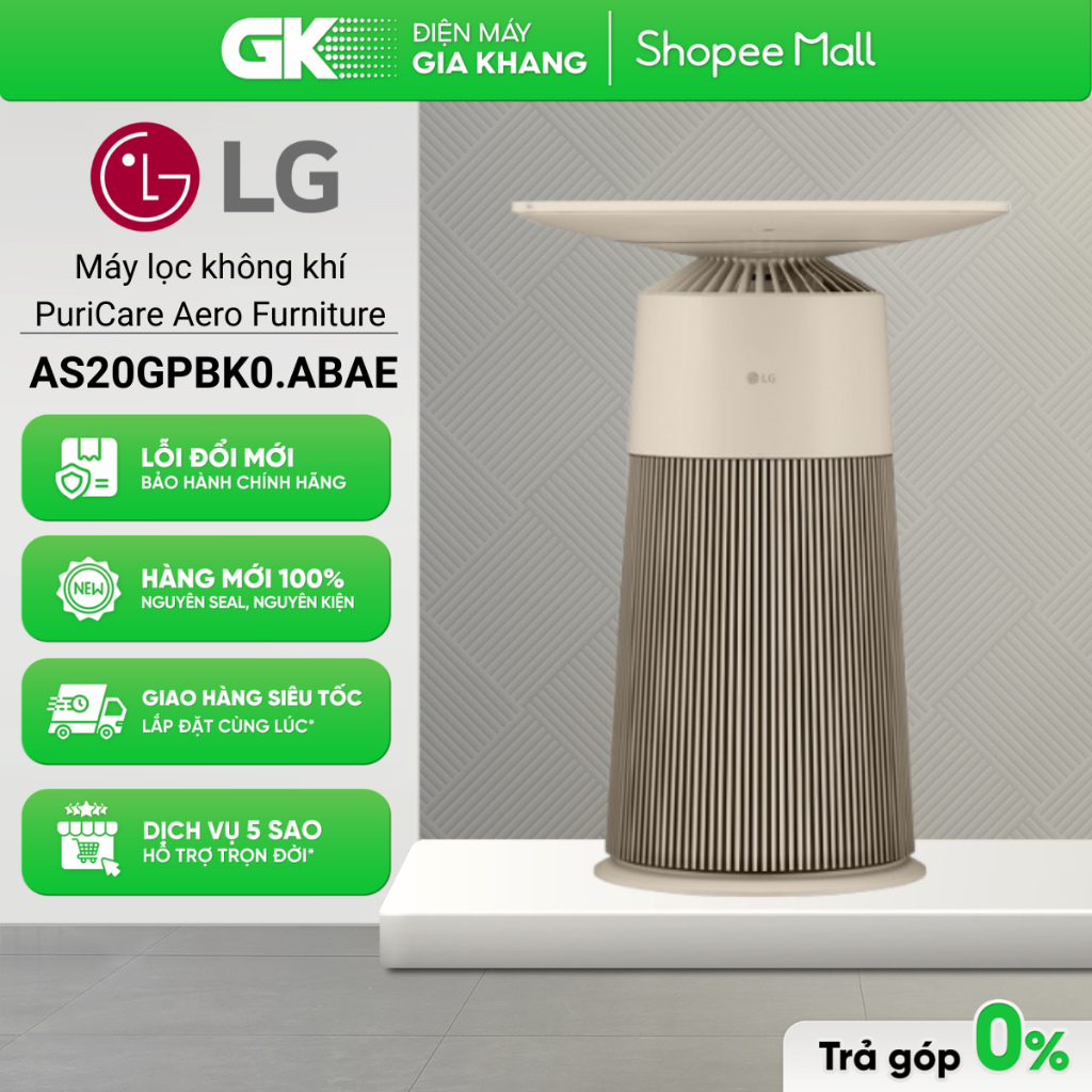 AS20GPBK0.ABAE - Máy Lọc Không Khí LG PuriCare Aero Furniture AS20GPBK0 Màu Nâu [Toàn Quốc]