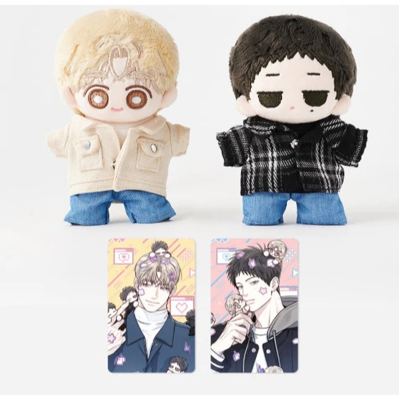 [Dagu Store] [SẴN] Doll bông kèm outfit Between The Lines
