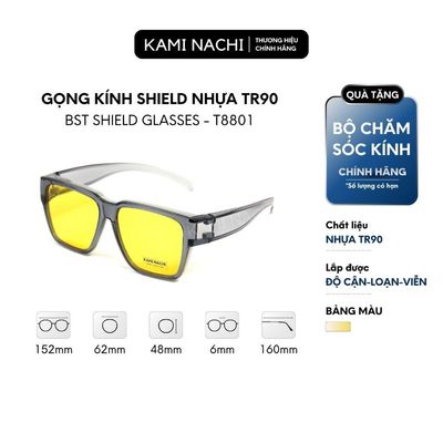 Gọng kính Shield Glasses chống phân cực, chống tia UV, có thể đeo cùng với kính cận KAMI NACHI T8801