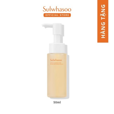 [HB Gift] Sữa rửa mặt 50ml (SWS 26)