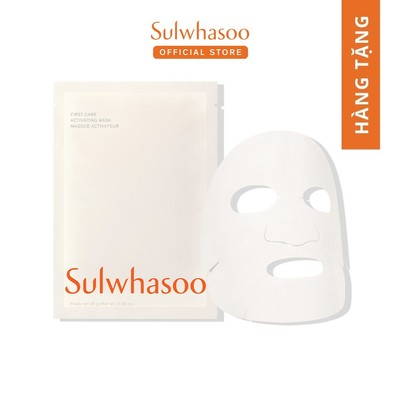 [HB Gift] Mặt nạ tinh chất First Care (SWS 26)