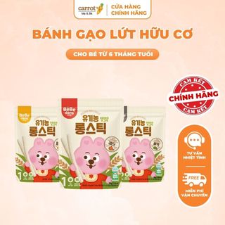Bánh Gạo Lứt Hữu Cơ Thanh Dài Bebedang Cho Bé Từ 6 Tháng Tuổi