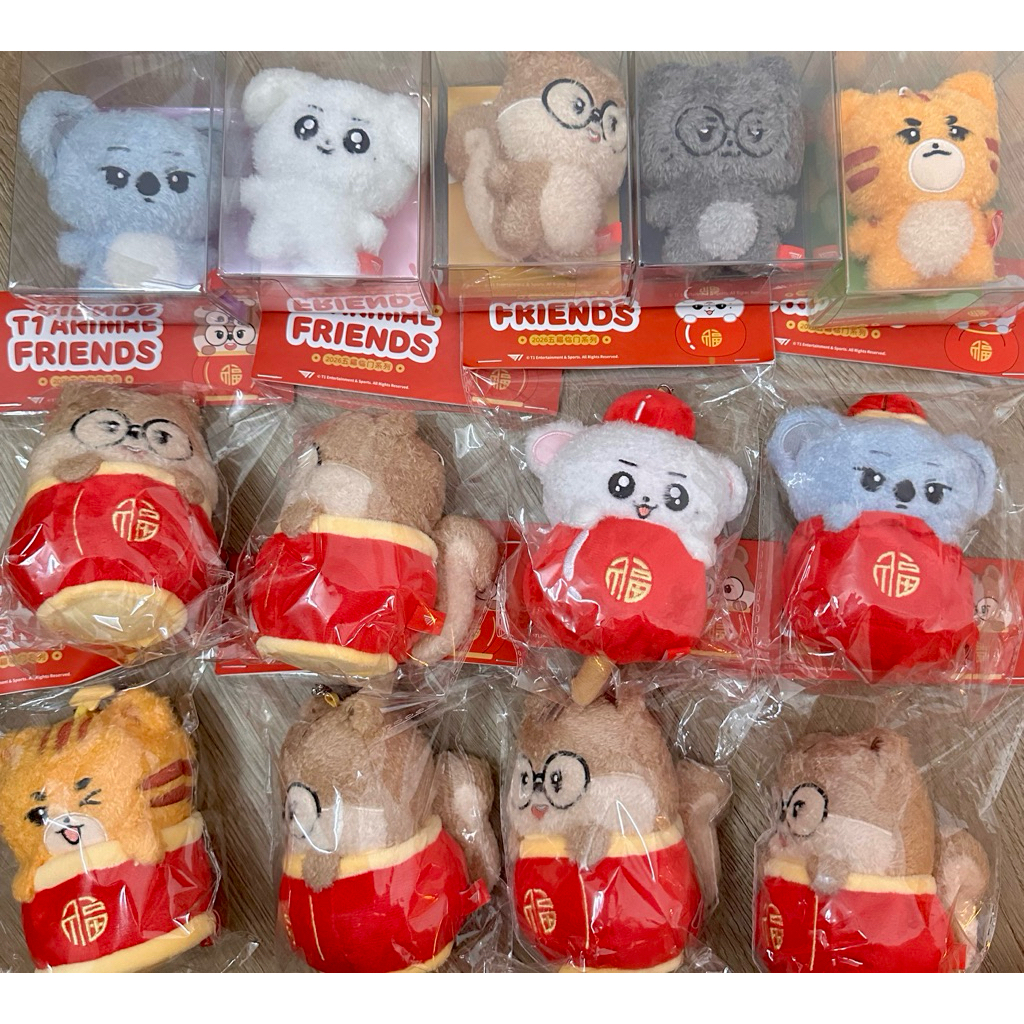 T1 Plushie Keychain (hàng sẵn)