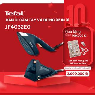 Bàn Ủi Hơi Nước Cầm Tay Tefal 2-trong-1 Duo Power, JF4032E0 / Bảo Hành Chính Hãng 02 năm
