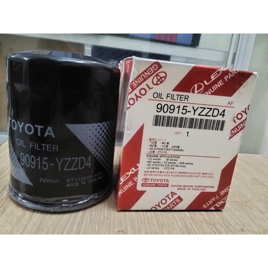 Lọc nhớt động cơ, lọc dầu xe Toyota Innova, Fortuner, Prado, Landcruiser, Hilux, Hiace (OEM mã: 9091