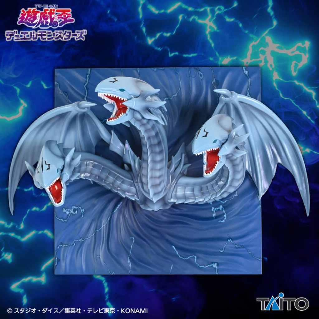 Mô hình Blue-Eyes Ultimate Dragon - YuGi Oh Duel Monsters chính hãng đồ decor máy tính laptop obelis