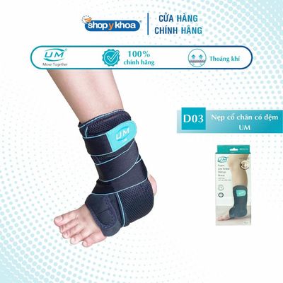 Nẹp Cổ Chân Có Đệm D03 [United Medicare] [1 Cái]