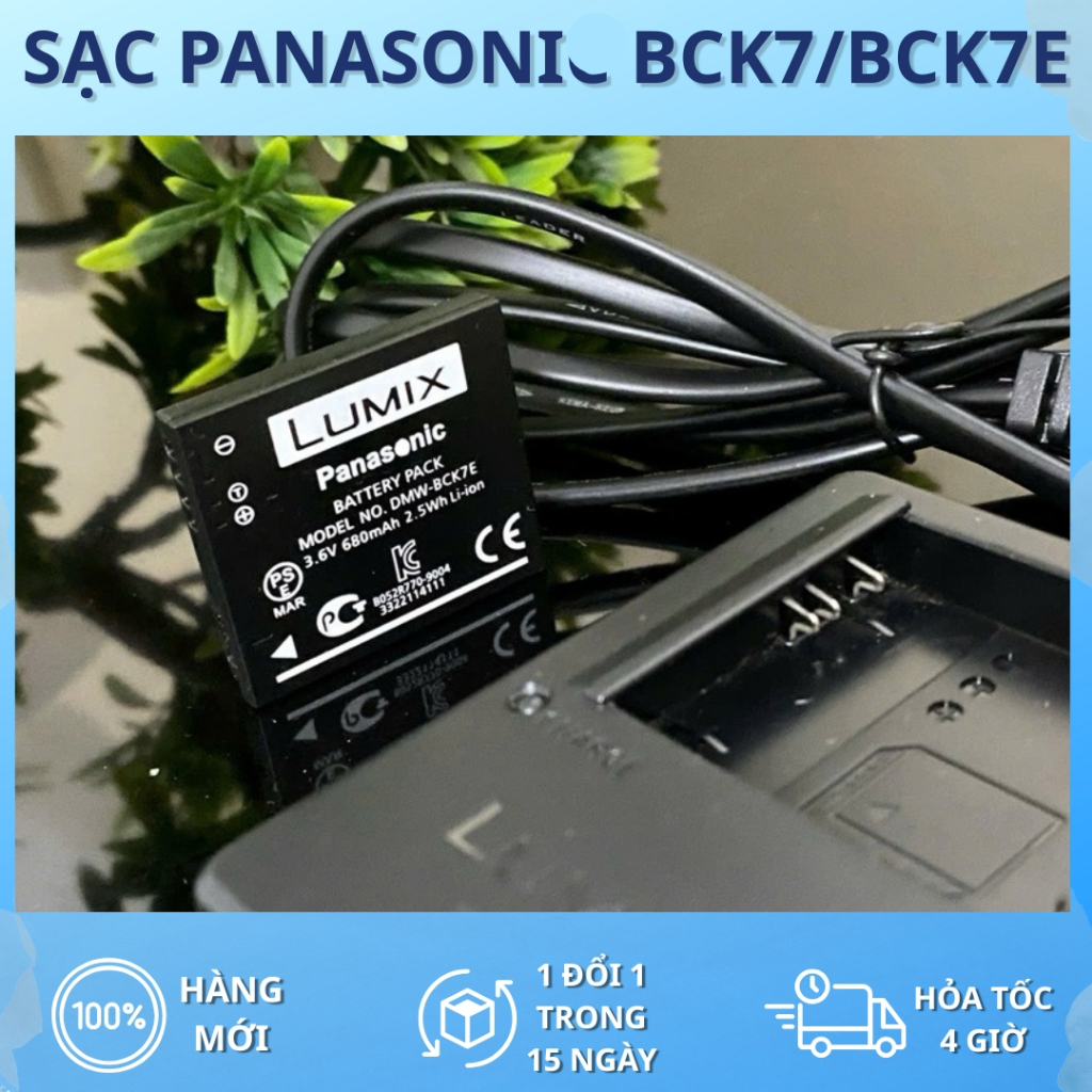 Sạc Panasonic DE-92 cho pin BCK7E Panasoni Lumix DMC-FS16, Lumix DMC-FS18, Lumix DMC-FS22, Lumix DMC