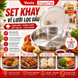 [TTT] Set Khay Kèm Vỉ Lưới Lọc Dầu Inox Cao Cấp 20cm Đựng Thực Phẩm Cho Nồi Chiên Không Dầu