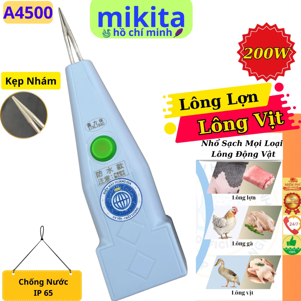 Máy Nhổ Lông Vịt , Lông Lợn ,Lông Heo Lông Gà  PIN A4500 Kẹp Nhám Thế Hệ Mới  hoặc dùng nhổ lông thỏ