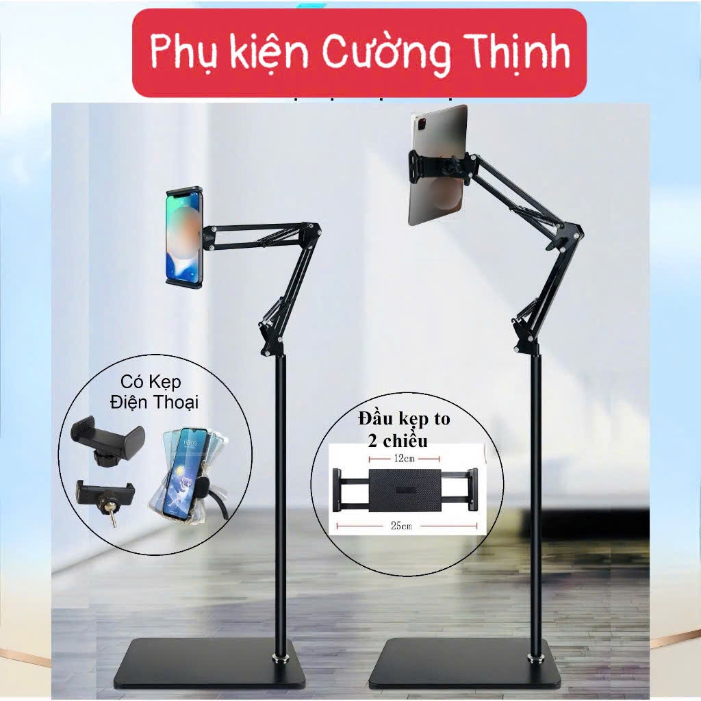 🌟LOẠI1🌟Cây giá đỡ to đến 14inch CHO máy tính bảng Tab Ipad điện thoại kẹp đa năng bằng thép điều chỉ