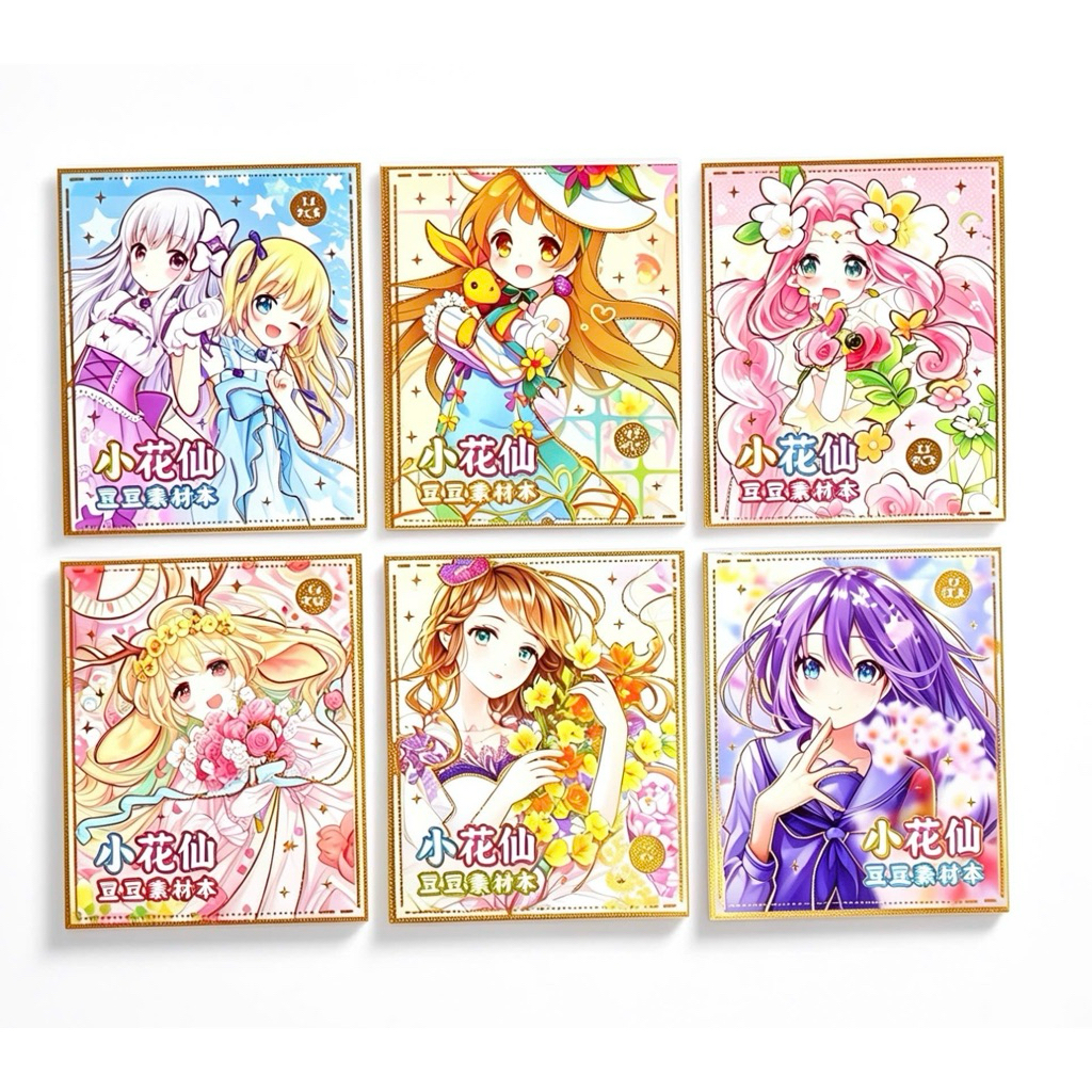 Set 10 Sổ Nhãn Dán Sticker Công Chúa, Small Mochi 12T [Tặng 1 Sổ+Nhíp] Sổ Dán Trang Phục Dress Up