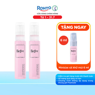 [VB] Combo 2 Xịt khử mùi, khóa mùi tỏa hương thơm tự nhiên cơ thể Refre Lactone Whitening 30ml