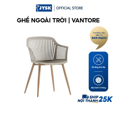 Ghế ngoài trời | JYSK VANTORE | nhựa PP/thép | màu cát đậm | R63xS59xC67cm
