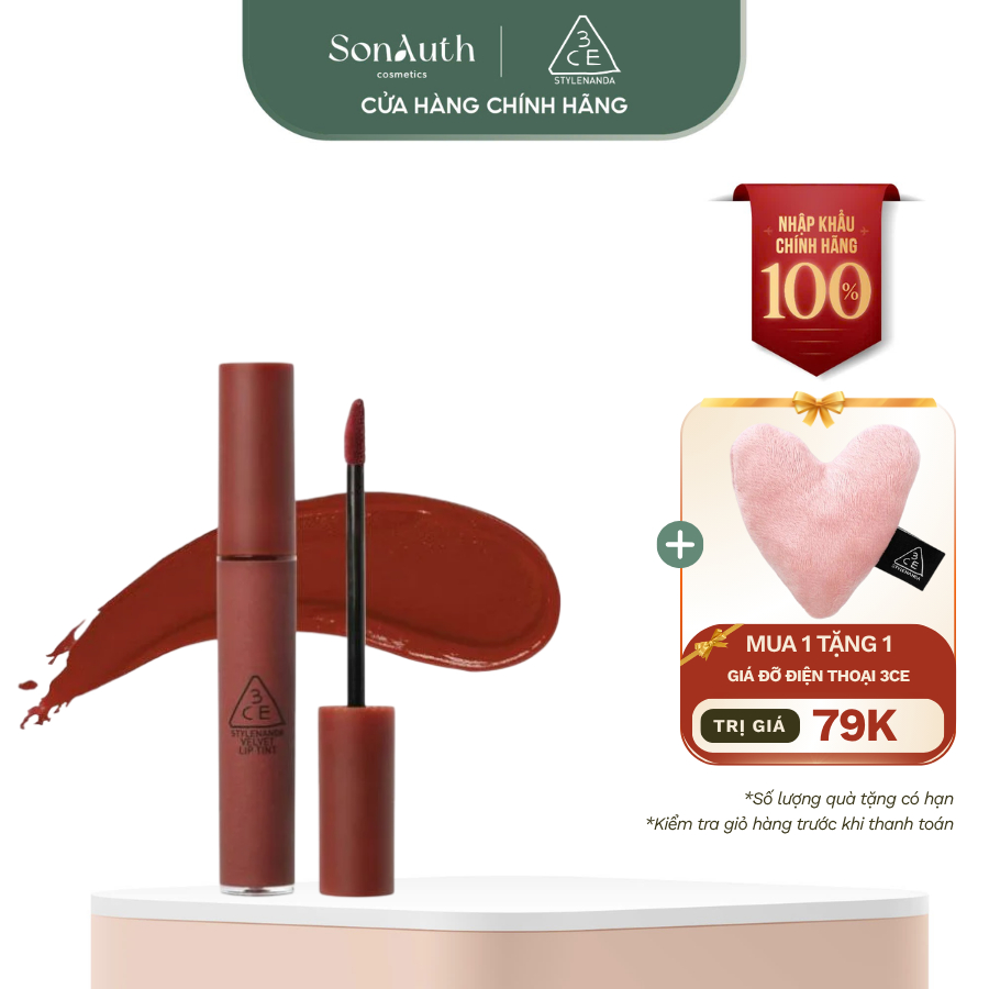 [NHẬP KHẨU] Son kem lì mịn màng như nhung 3CE Velvet Lip Tint