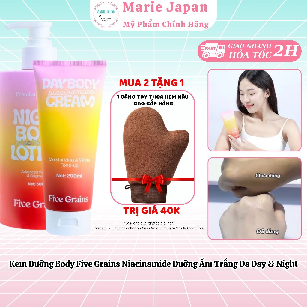 [MUA 2 TẶNG 1] Kem Dưỡng Boby Five Grains Niacinamide Nâng Tone Sáng Da Cấp Ẩm Day & Night - TẶNG GĂ