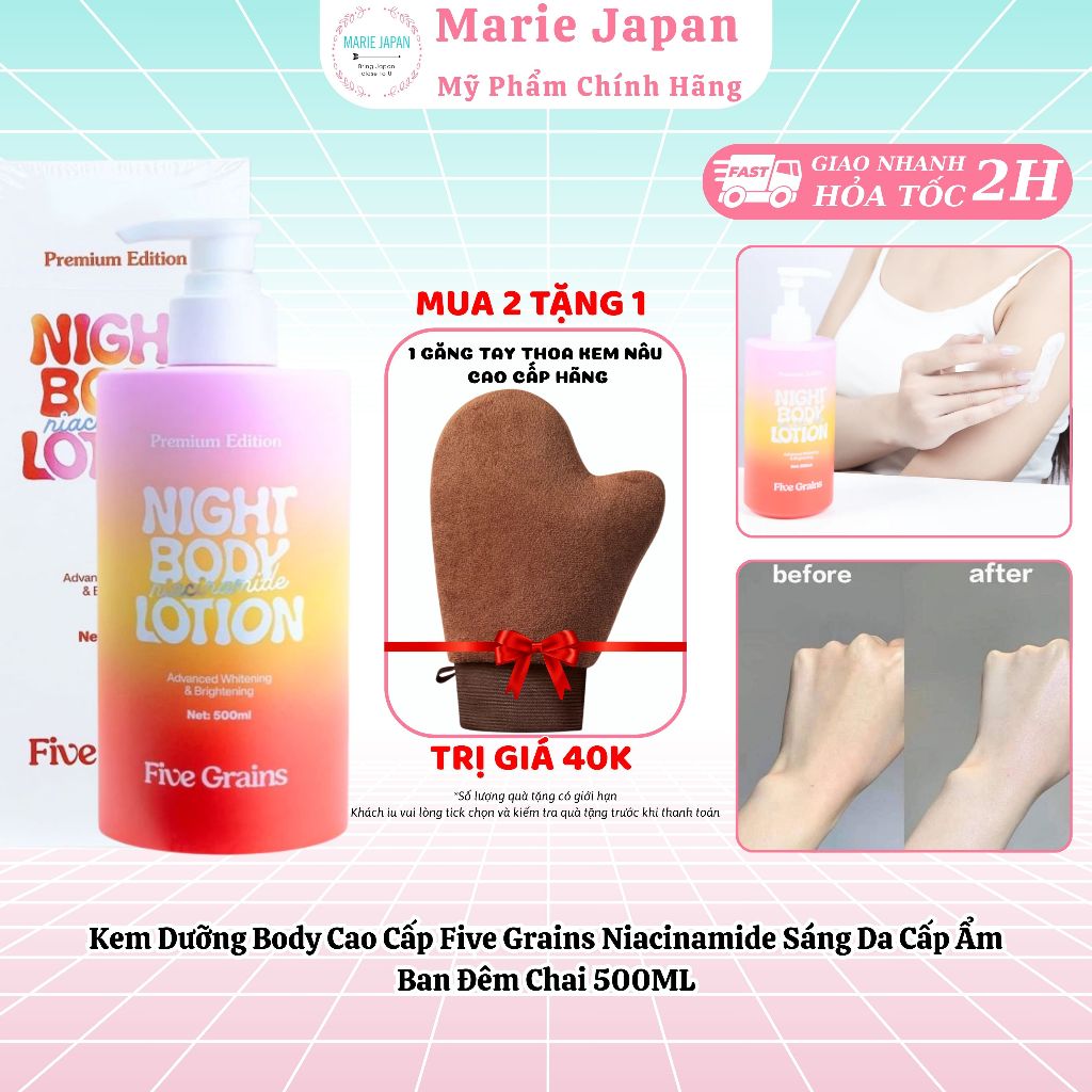 [MUA 2 TẶNG 1] Kem Dưỡng Body Cao Cấp Five Grains Niacinamide Sáng Da Cấp Ẩm Ban Đêm Chai 500ML - TẶ