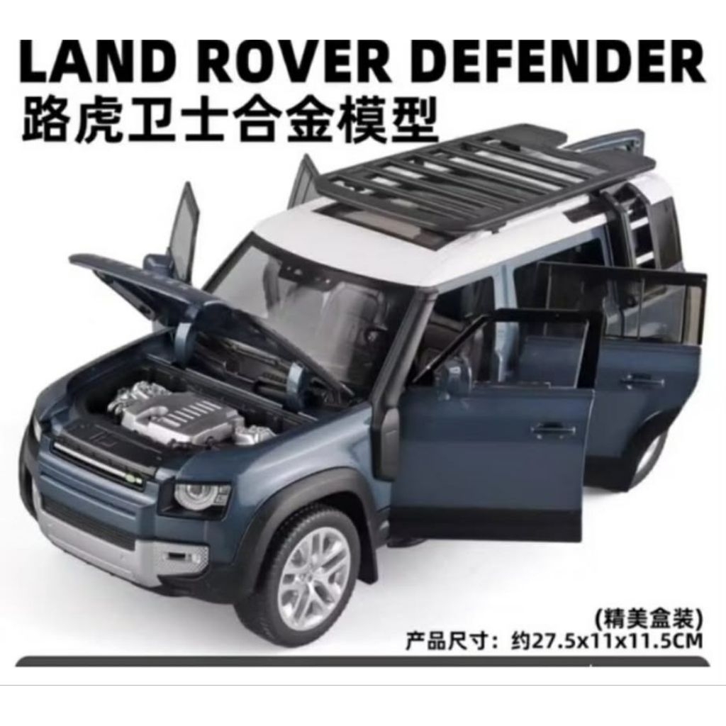 Mô hình xe SUV LAND ROVER DEFENDER Hợp kim 1:18
