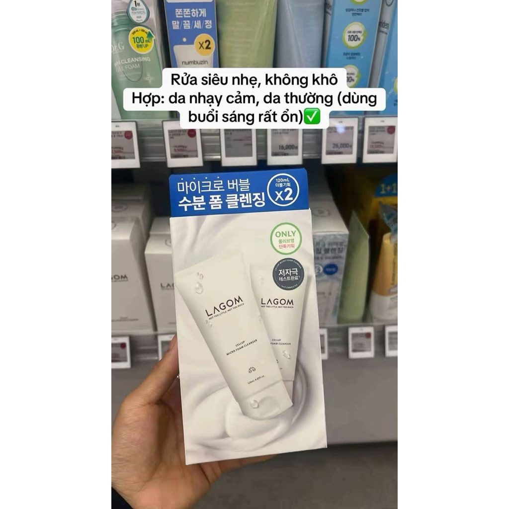 sữa rửa mặt Lagom oliveyoung