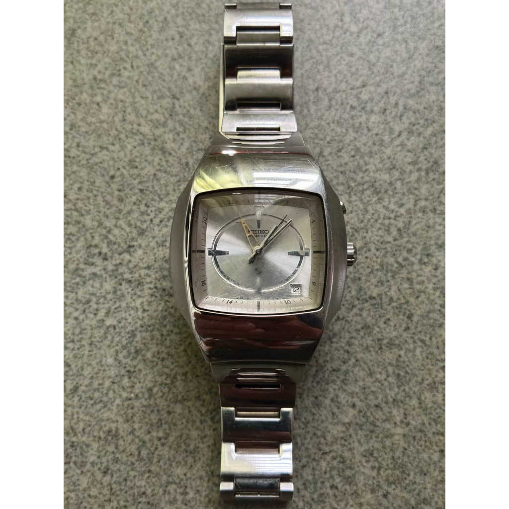 Đồng hồ Seiko Kinetic 5M45-5A10 GMT Limited Edition #61/1000