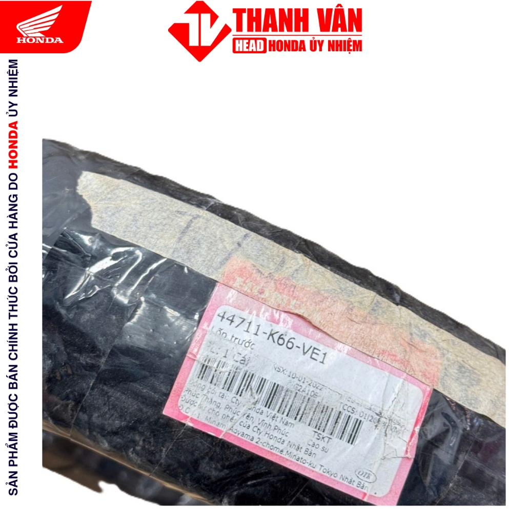 Vỏ Lốp Trước Xe Máy Honda Vario Click Vee Rubber Chính Hãng 80/90-14 (Mã 44711-K66-VE1)