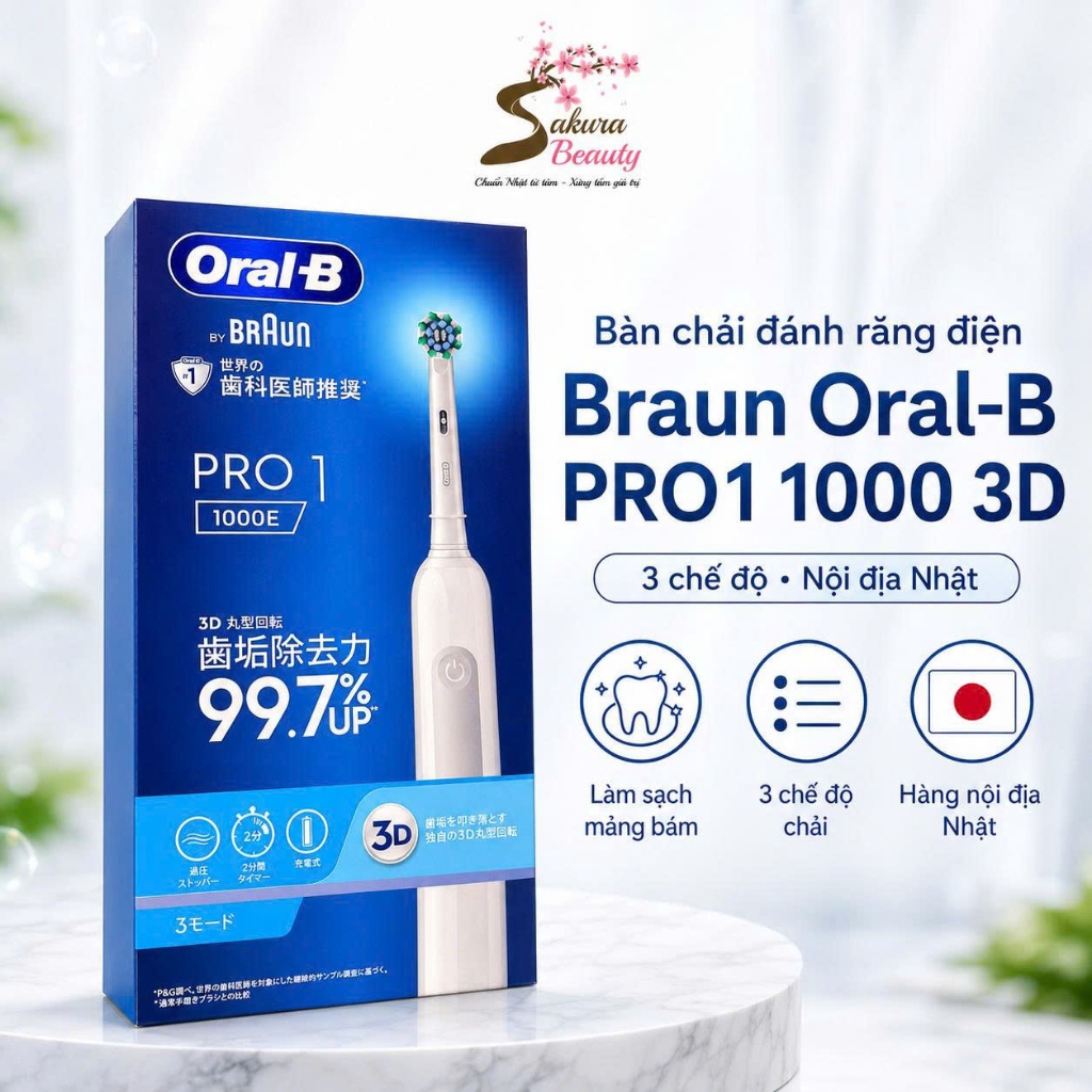 BÀN CHẢI ĐÁNH RĂNG ĐIỆN BRAUN ORAL-B PRO1 1000 3D – 3 CHẾ ĐỘ LÀM SẠCH