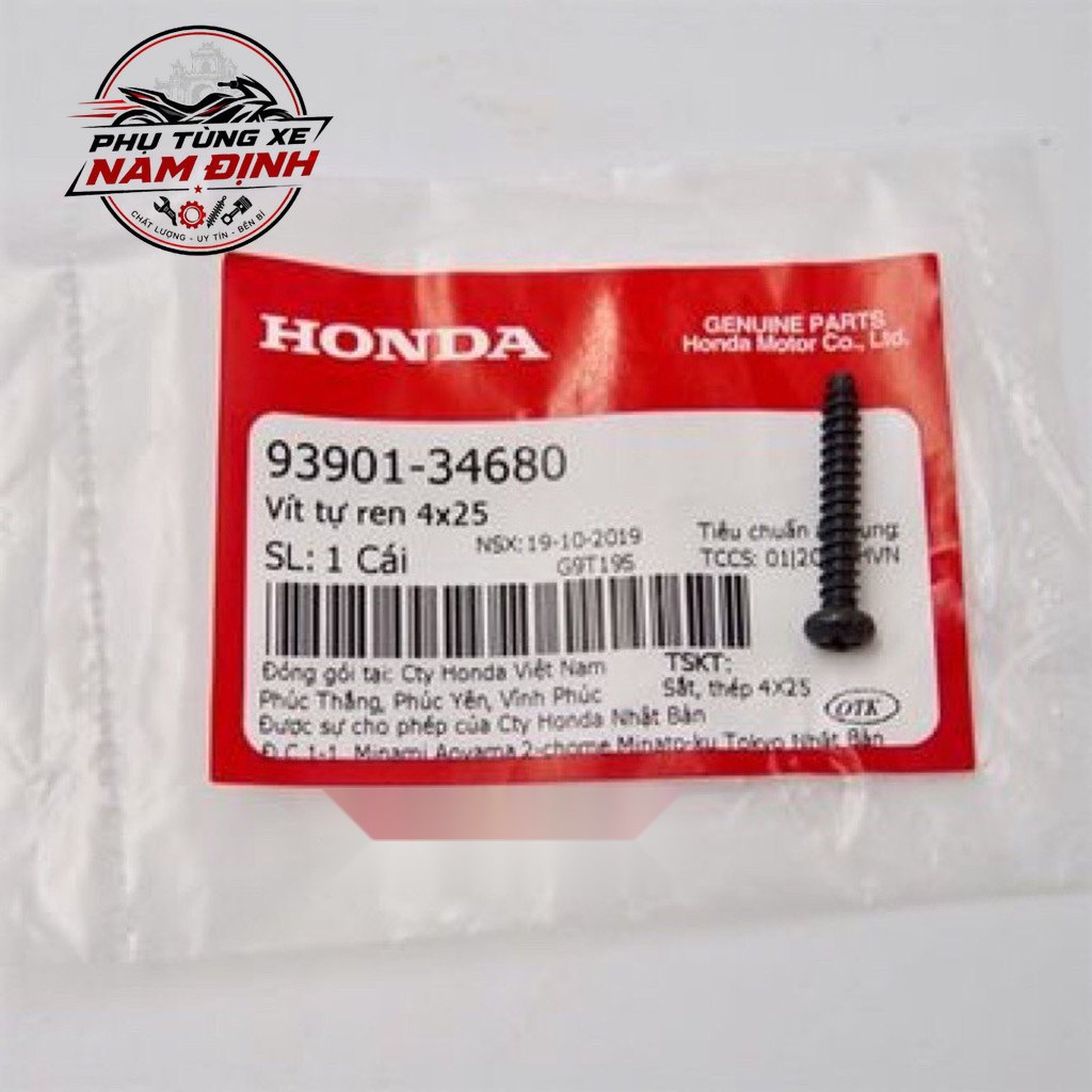 Vít 4x25 bắt nắp đèn hậu Dream Honda (9390134680)H