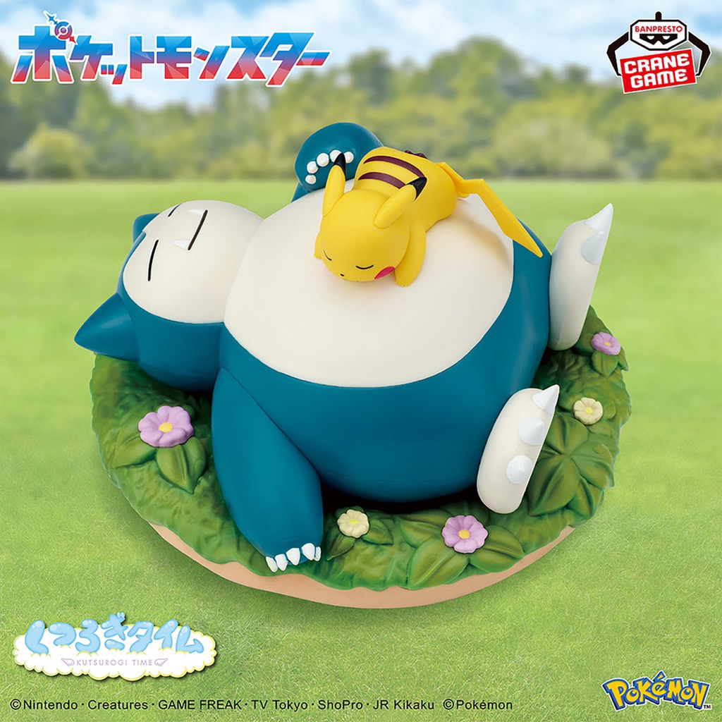 Mô hình Pikachu & Snorlax - Pokemon Relaxing Time Banpresto trang trí Pc laptop Genga
