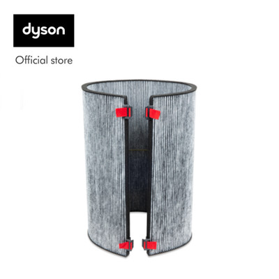 [QUÀ TẶNG KHÔNG BÁN] Bộ lọc than hoạt tính dành cho máy lọc Dyson BP03
