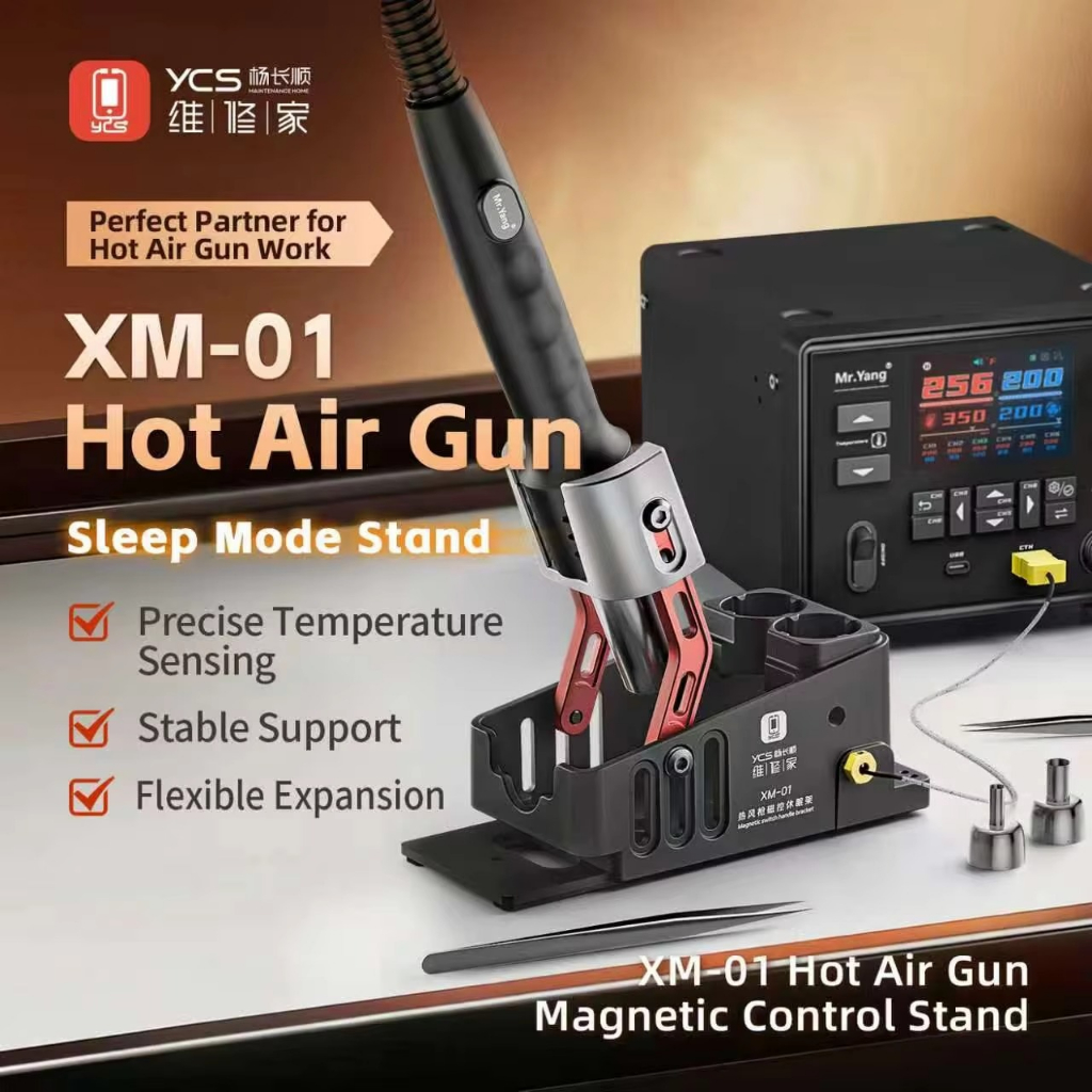 Đế gác tay khò đứng YCS XM-01 (cho R1, Quick K8, 857DW+)