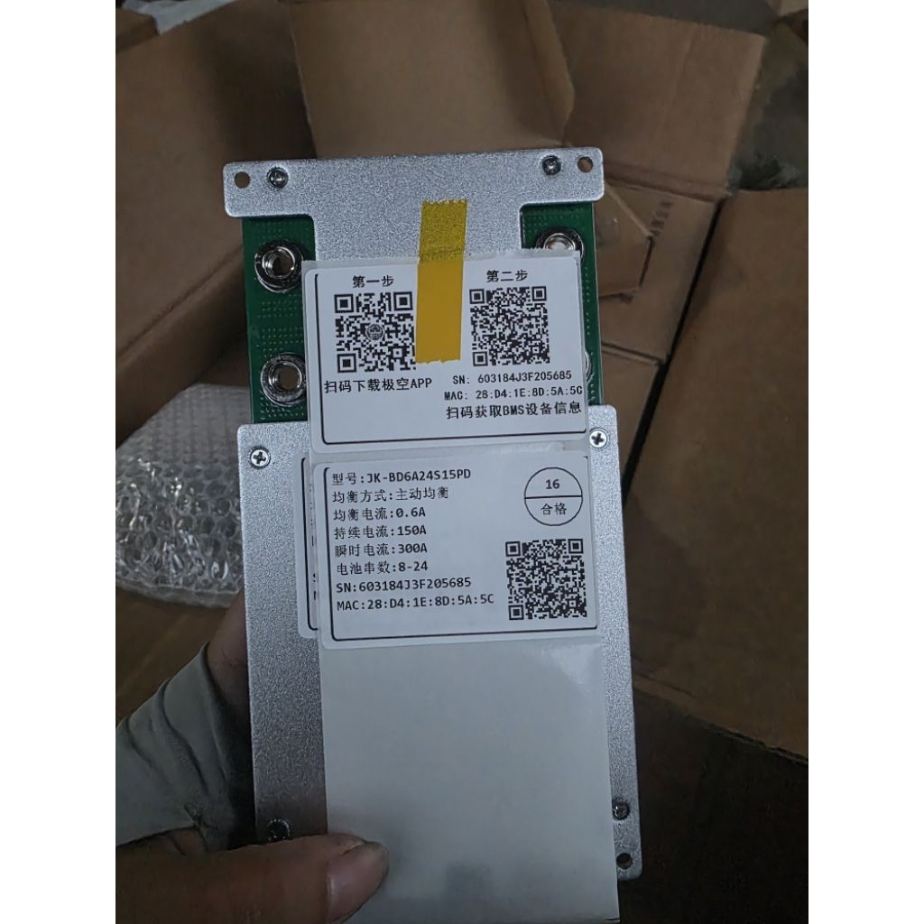 Mạch jk 150a tức thời 300a cb0,6 có cân bằng chủ động
