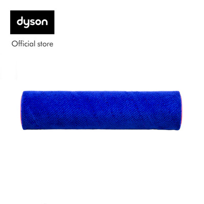 [QUÀ TẶNG KHÔNG BÁN] Con lăn ướt tương thích Dyson Clean+Wash Hygiene