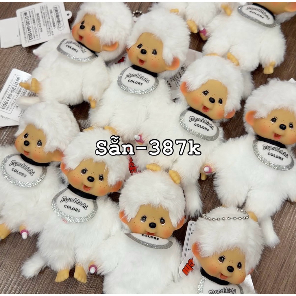 [ chính hãng, có sẵn ] DEAL TỐT - GIÁ RẺ monchhichi keychain