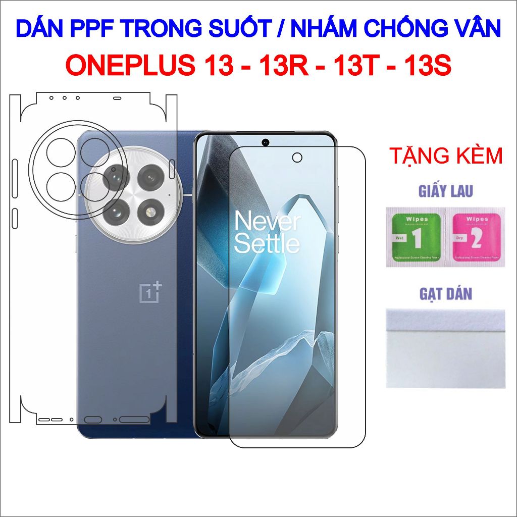 Dán PPF Oneplus 13,13R, 13T, 13S full lưng viền, màn hình