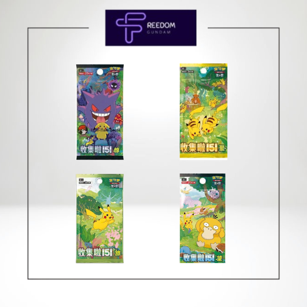 Bộ THẺ BÀI POKEMON TCG 151 - Lẻ 1 pack - (Pokemon Shanghai) - PACK CARD CHÍNH HÃNG