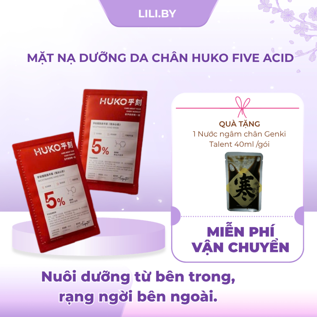 Mặt nạ dưỡng da chân HUKO Five Acid, tẩy tế bào chết và chăm sóc da, làm mềm gót chân  HUKO