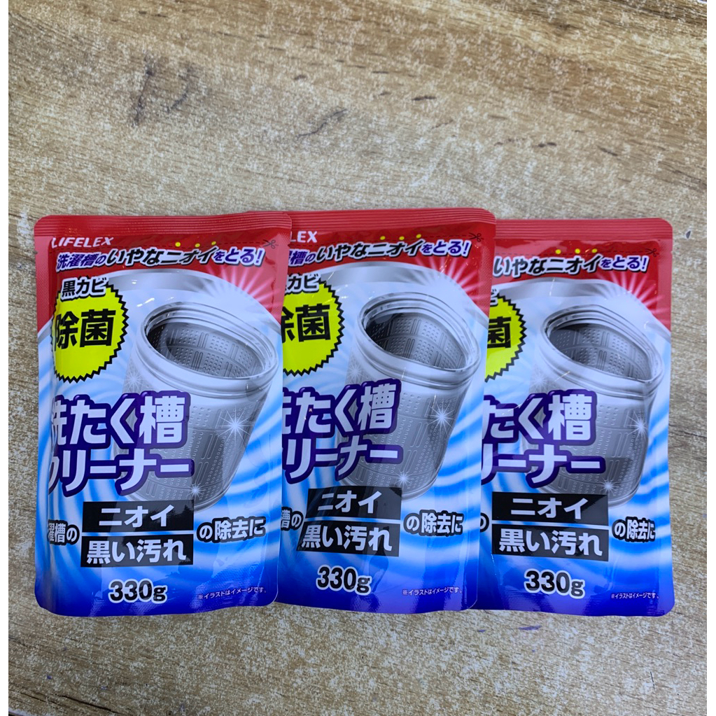 Combo 3 túi bột tẩy lồng máy giặt LIFELEX 330g tẩy nấm mốc