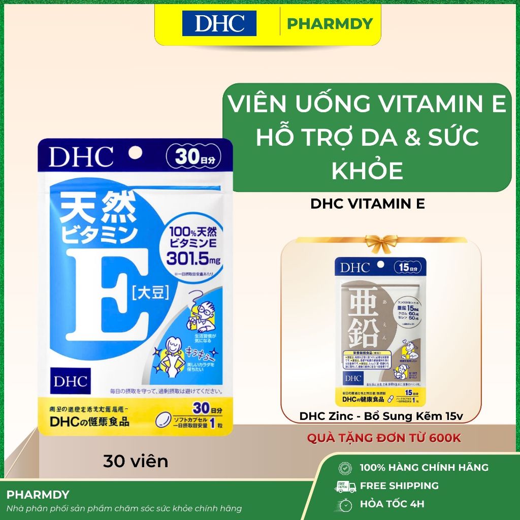 [CHÍNH HÃNG] Viên uống DHC Vitamin E – Bổ sung vitamin E hỗ trợ da & sức khỏe – Pharmdy